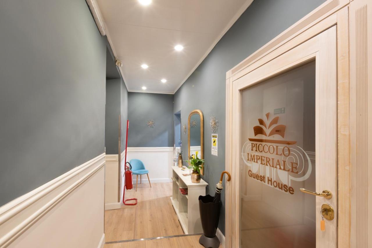 Piccolo Imperiale Bed and Breakfast Rome Buitenkant foto