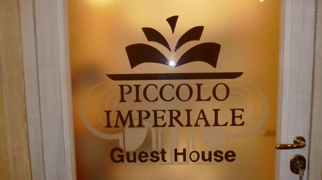 Piccolo Imperiale Bed and Breakfast Rome Buitenkant foto